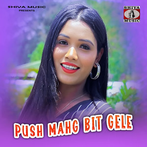 Push Mahg Bit Gele