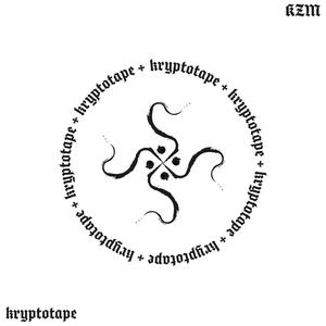 ORAGE (feat. Shaoz) (Explicit)