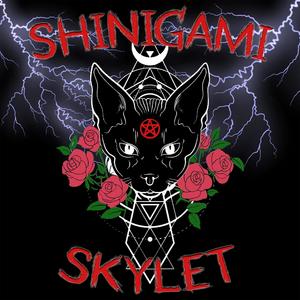 Shinigami