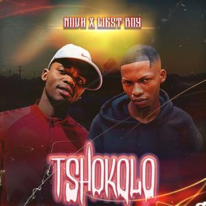 Tshokolo