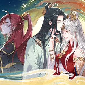 续缘伴奏 (伴奏)