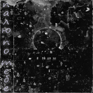 Палю по тебе (Explicit)