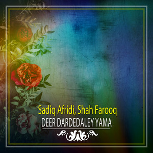 Deer Dardedaley Yama - Single