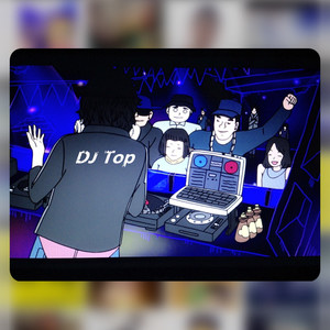 Braveheart x Rocket (DJ Top Mashup)