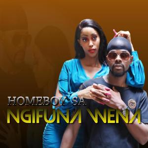 Ngifuna wena (Official)