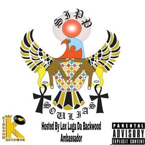 Roll It Up(feat. J.Lanae & Gudda Da Sipp God) (Explicit)