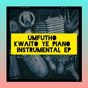 Umfutho