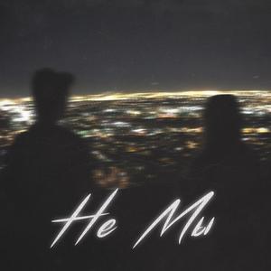 ÐÐµ ÐÑ (prod. by kava)