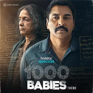 1000 Babies Theme