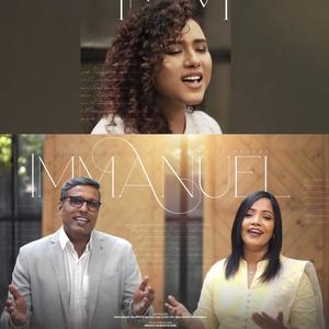 Immanuel (feat. Arpana Sharon, Reuben Alan William & Hemalatha)