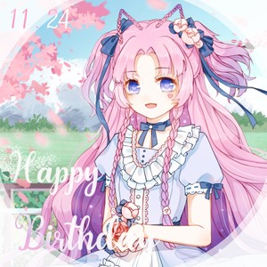 エガオノキミヘ