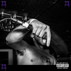 Eternal Bliss (Explicit)