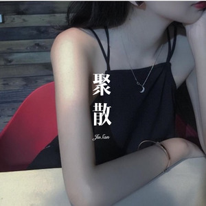 愿做佛前一朵莲 (Remix)