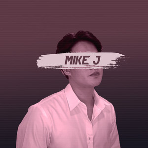 Mike Jeremy - Lovedemic