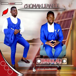 Ukufa (feat. Mjikelwa)