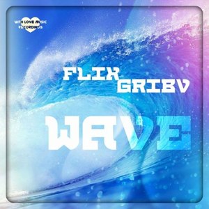 Wave (Instrumental)