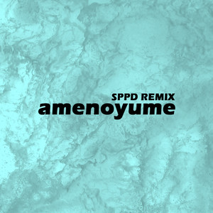 amenoyume