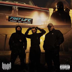 ΛΙΩΝΩ (feat. Dros, Starseed & Lemonjuice) (Explicit)