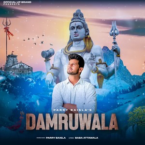 Damru wala