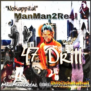 Block Rasied (Explicit)