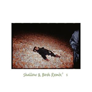 Shallow (High) (Explicit)