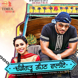 Chandigarh Rehn Waaliye - Single