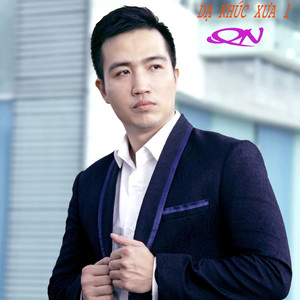 Phố Vắng Em Rồi