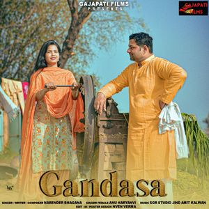 Gandasa