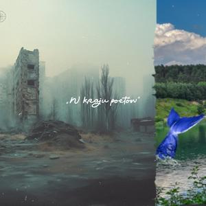 W kraju poetów (Single edit)