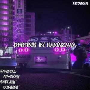 DRIFTING IN KANAZAWA