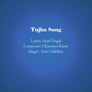 Tujha Sang