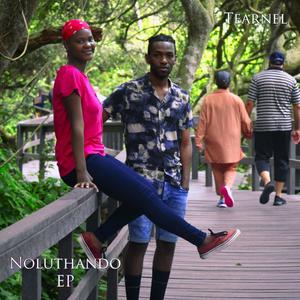 Amavaka (feat. Da Bright) (Explicit)