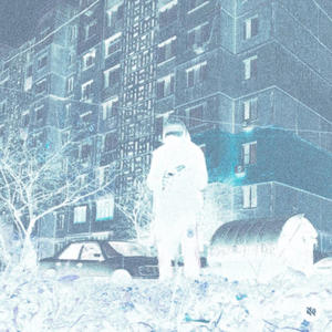 Blood vessels poppin’ out my craniums (feat. frozengangbeatz)