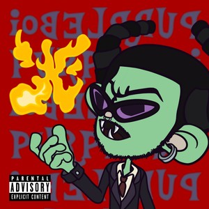 Wall 越 (Feat. ATLET)