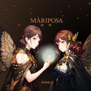 mariposa