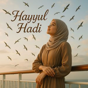 Hayyul Hadi