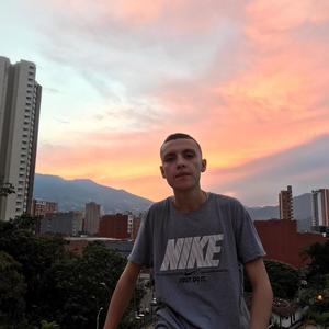 El Elixir del Rap (Explicit)