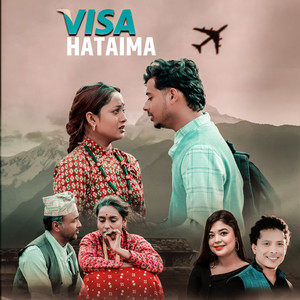 Visa Hataima