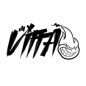 Disputa Treme a Bunda