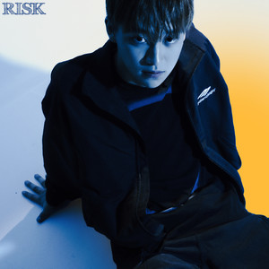 새벽이 낮 (Feat. 다민이, JJG) (DAWN IS DAY)