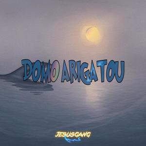 Domo Arigato (Explicit)