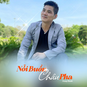 Liên Khúc Gió Về Miền Xuôi / Nhớ Nhau Hoài