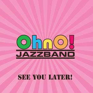 Love Song of the Nile