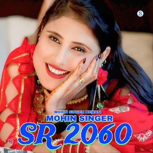 Mohin Singer SR 2060