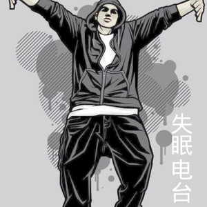 官云康 - 一点点 (Remix)