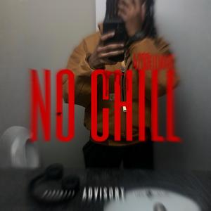 Out On Feet (Explicit)