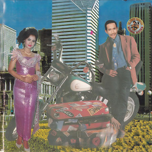 ស្ទឹងសែនស្ទឹងស្នេហ៍