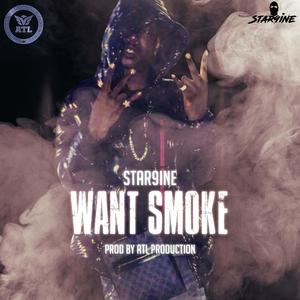 Want Smoke (feat. Oshane) [Explicit]