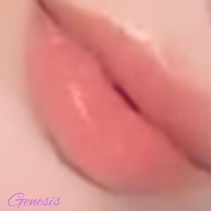 Genesis (Explicit)