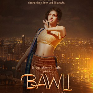 BAWALI INTSTRUMENTAL